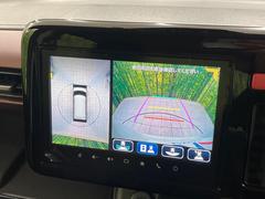 �������̥�˥����ѥ��������ѤΥ����ˤ�ꡢ�夫�鸫���������褦�ʻ����ǣ������٥���ޤμ��Ϥ��ǧ���뤳�Ȥ��Ǥ��ޤ��������ʬ���ǧ���䤹�����������Ǥ��ڤ��֤�����֤⥹�ࡼ���˹Ԥ��ޤ��� 5