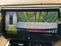 �ڥѥΥ�ߥå��ӥ塼��˥��������ѤΥ����ˤ�ꡢ�夫�鸫���������褦�ʻ����ǣ������٥���ޤμ��Ϥ��ǧ���뤳�Ȥ��Ǥ��ޤ��������ʬ���ǧ���䤹�����������Ǥ��ڤ��֤�����֤⥹�ࡼ���˹Ԥ��ޤ��� 4