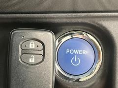 �ڥ��ޡ��ȥ����ۥ��Х��ݥ��åȤ����줿�ޤޤǤ�ɥ��λܾ����������ǽ�ʥ��ޡ��ȥ��������������󥸥�Υ��󡦥��ջ��⥫������Ф�ɬ�פ�̵������ȤäƤ������Ǥ��� 5