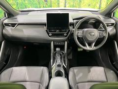 ��󥿥��åס����롼�����߸˿��󣳣����������桪������η���Ź����᡼�������ּ���鷺���Ҳ�����Τǡ����ʤ��˥ԥå���Τ��֤����Ĥ���Ϥ��Ǥ����ޤ��Ϥ��䤤��碌�������� 2