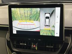 �ڥѥΥ�ߥå��ӥ塼��˥��������ѤΥ����ˤ�ꡢ�夫�鸫���������褦�ʻ����ǣ������٥���ޤμ��Ϥ��ǧ���뤳�Ȥ��Ǥ��ޤ��������ʬ���ǧ���䤹�����������Ǥ��ڤ��֤�����֤⥹�ࡼ���˹Ԥ��ޤ��� 5