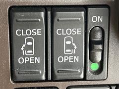 ��ξ¦�ѥ���饤�ɥɥ��ۥ��ޡ��ȥ����䱿ž�ʤΥ����å��Ǹ���ξ¦���饤�ɥɥ��γ��Ĥ���ǽ����ư�������Ϥ�����ƥɥ��򳫤���ɬ�פ�̵���������ʤ����ͤǤ��ñ�˳����Ĥ�Ǥ���Ŭ�Ǥ��� 4