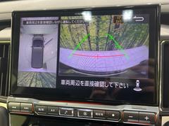 �ڥޥ�����饦��ɥ�˥��������ѤΥ����ˤ�ꡢ�夫�鸫���������褦�ʻ����ǣ������٥���ޤμ��Ϥ��ǧ���뤳�Ȥ��Ǥ��ޤ��������ʬ���ǧ���䤹�����������Ǥ��ڤ��֤�����֤⥹�ࡼ���˹Ԥ��ޤ��� 4