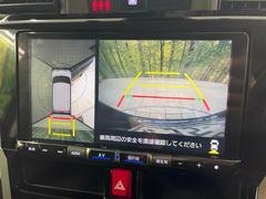 �ڥѥΥ�ޥ�˥��������ѤΥ����ˤ�ꡢ�夫�鸫���������褦�ʻ����ǣ������٥���ޤμ��Ϥ��ǧ���뤳�Ȥ��Ǥ��ޤ��������ʬ���ǧ���䤹�����������Ǥ��ڤ��֤�����֤⥹�ࡼ���˹Ԥ��ޤ��� 6