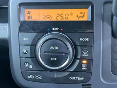 �ڥ����ȥ�������۰��٤����ߤβ��٤����ꤹ��С�����β��٤��Τ����̤䲹�٤�ư��Ĵ�����뤤�Ĵ����ĤȲ��٤⥹���å����򤹤�ɬ�פϤ���ޤ��󡣲�Ŭ�ʼ�����֤ˤ�ɬ�ܤε�ǽ�Ǥ��͢� 6