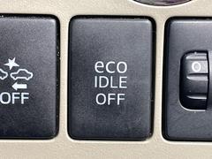 �ڥ����ɥ�󥰥��ȥåס��ֿ������ڤ���֤����ݤ˥��󥸥����ߤ���̵�̤�ǳ���ξ�����ޤ��ޤ���ǳ������Ķ��ݸ�ˤĤʤ��뵡ǽ�����󥸥�ϥ֥졼����Υ���кƻ�ư���ޤ��� 4