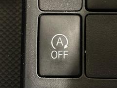 �ڥ����ɥ�󥰥��ȥåס��ֿ������ڤ���֤����ݤ˥��󥸥����ߤ���̵�̤�ǳ���ξ�����ޤ��ޤ���ǳ������Ķ��ݸ�ˤĤʤ��뵡ǽ�����󥸥�ϥ֥졼����Υ���кƻ�ư���ޤ��� 4