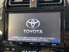 ������̥ʥӡۿ͵����緿��������ʥӤ�������¸�ߴ��Τ�������̤ϥ���ѥ����硪�ʥ����ѻ��Υޥå�ɽ���ϸ��䤹�����ƥ�Ӥ�ģ֣Ĥ��׾촶�����åס����Ĥ�Υɥ饤�֤����äȳڤ����ʤ�ޤ��� 5