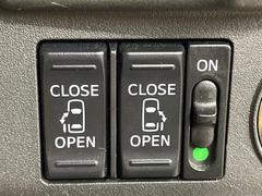 ��ξ¦�ѥ���饤�ɥɥ��ۥ��ޡ��ȥ����䱿ž�ʤΥ����å��Ǹ���ξ¦���饤�ɥɥ��γ��Ĥ���ǽ����ư�������Ϥ�����ƥɥ��򳫤���ɬ�פ�̵���������ʤ����ͤǤ��ñ�˳����Ĥ�Ǥ���Ŭ�Ǥ��� 5