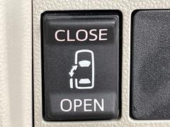 �ڥѥ���饤�ɥɥ��ۥ��ޡ��ȥ����䱿ž�ʤΥ����å��ǥ��饤�ɥɥ��γ��Ĥ���ǽ����ư�������Ϥ�����ƥɥ��򳫤���ɬ�פ�̵���������������ͤǤ⡢�Ť���ʪ����äƤ������饯�˳����Ĥ�Ǥ��ޤ��� 6