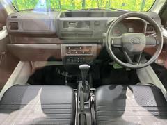 ���롼�����߸˿��󣳣����������桪������η���Ź����᡼�������ּ���鷺���Ҳ�����Τǡ����ʤ��˥ԥå���Τ��֤����Ĥ���Ϥ��Ǥ����ޤ��Ϥ��䤤��碌�������� 2