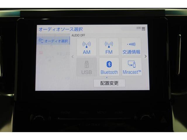 ２．５Ｓ　Ｃパッケージ　サンルーフ　フルセグ　メモリーナビ　後席モニター　バックカメラ　衝突被害軽減システム　ＥＴＣ　両側電動スライド　ＬＥＤヘッドランプ　乗車定員７人　３列シート　シートヒーター　シートエアコン　スマートキ(7枚目)