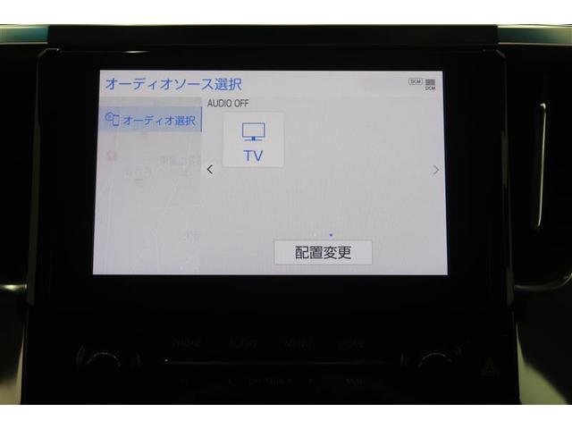 ２．５Ｓ　Ｃパッケージ　サンルーフ　フルセグ　メモリーナビ　後席モニター　バックカメラ　衝突被害軽減システム　ＥＴＣ　両側電動スライド　ＬＥＤヘッドランプ　乗車定員７人　３列シート　シートヒーター　シートエアコン　スマートキ(8枚目)