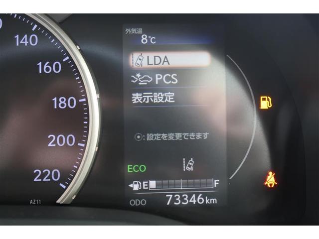 ＣＴ ＣＴ２００ｈ　フルセグ　メモリーナビ　ＤＶＤ再生　バックカメラ　衝突被害軽減システム　ＥＴＣ（8枚目）
