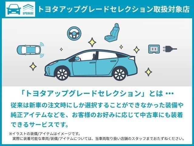 クラウンハイブリッド アスリートＳ　Ｆｏｕｒ　４ＷＤ　フルセグ　ＨＤＤナビ　ＤＶＤ再生　バックカメラ　ＥＴＣ　ＨＩＤヘッドライト（2枚目）