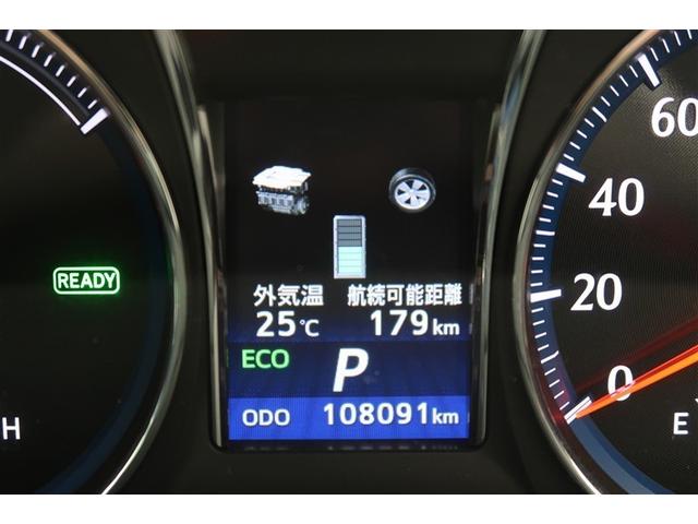 クラウンハイブリッド アスリートＳ　Ｆｏｕｒ　４ＷＤ　フルセグ　ＨＤＤナビ　ＤＶＤ再生　バックカメラ　ＥＴＣ　ＨＩＤヘッドライト（10枚目）