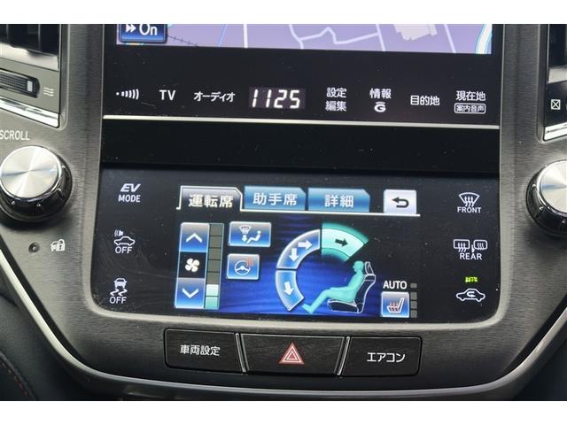 クラウンハイブリッド アスリートＳ　Ｆｏｕｒ　４ＷＤ　フルセグ　ＨＤＤナビ　ＤＶＤ再生　バックカメラ　ＥＴＣ　ＨＩＤヘッドライト（12枚目）