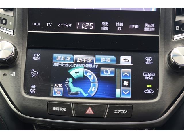 クラウンハイブリッド アスリートＳ　Ｆｏｕｒ　４ＷＤ　フルセグ　ＨＤＤナビ　ＤＶＤ再生　バックカメラ　ＥＴＣ　ＨＩＤヘッドライト（13枚目）