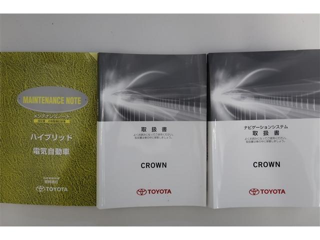 クラウンハイブリッド アスリートＳ　Ｆｏｕｒ　４ＷＤ　フルセグ　ＨＤＤナビ　ＤＶＤ再生　バックカメラ　ＥＴＣ　ＨＩＤヘッドライト（28枚目）