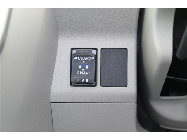 タント XリミテッドSAIII 4WD フルセグ メモリーナビ DVD再生 バックカメラ 衝突被害軽減システム ETC ドラレコ 両側電動スライド LEDヘッドランプ アイドリングストップ(9枚目)