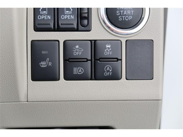 タント XリミテッドSAIII 4WD フルセグ メモリーナビ DVD再生 バックカメラ 衝突被害軽減システム ETC ドラレコ 両側電動スライド LEDヘッドランプ アイドリングストップ(12枚目)