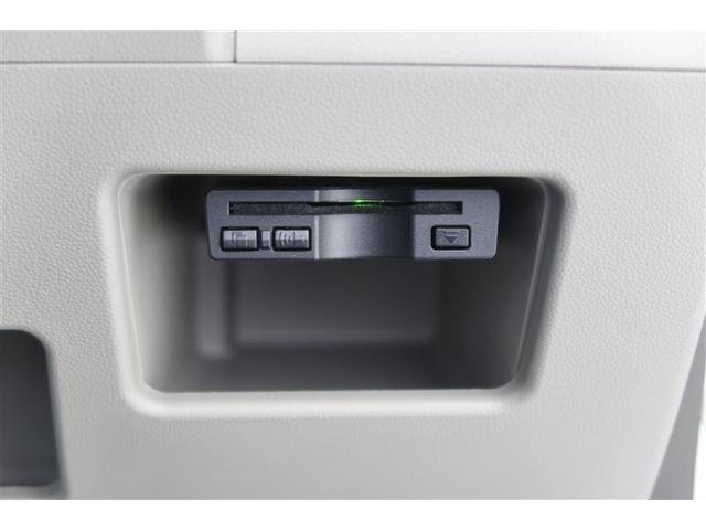 タント XリミテッドSAIII 4WD フルセグ メモリーナビ DVD再生 バックカメラ 衝突被害軽減システム ETC ドラレコ 両側電動スライド LEDヘッドランプ アイドリングストップ(13枚目)