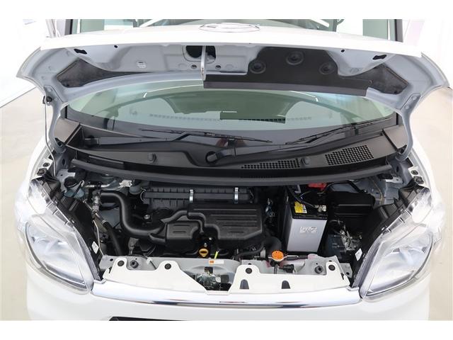 タント XリミテッドSAIII 4WD フルセグ メモリーナビ DVD再生 バックカメラ 衝突被害軽減システム ETC ドラレコ 両側電動スライド LEDヘッドランプ アイドリングストップ(35枚目)