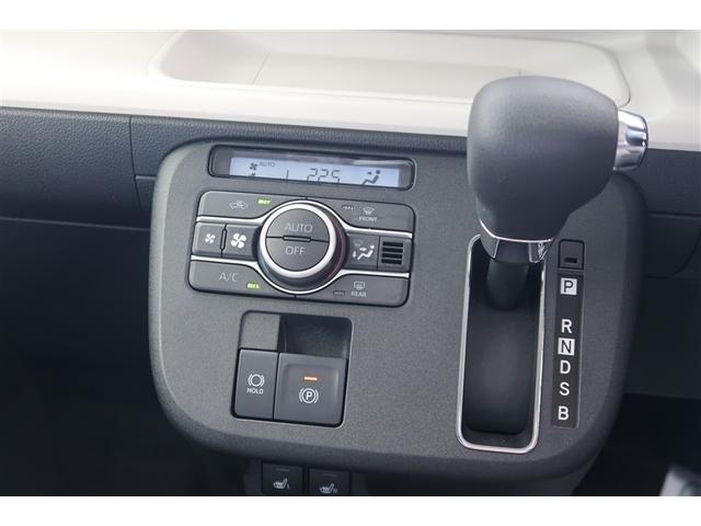 ムーヴキャンバス ストライプスG 衝突被害軽減システム 両側電動スライド LEDヘッドランプ アイドリングストップ(5枚目)