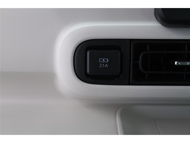 ムーヴキャンバス ストライプスG 衝突被害軽減システム 両側電動スライド LEDヘッドランプ アイドリングストップ(11枚目)