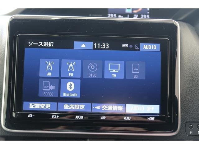 ノア ハイブリッドＳｉ　ダブルバイビーＩＩＩ　フルセグ　メモリーナビ　ＤＶＤ再生　後席モニター　バックカメラ　衝突被害軽減システム　ＥＴＣ　両側電動スライド　ＬＥＤヘッドランプ　乗車定員７人　３列シート（6枚目）