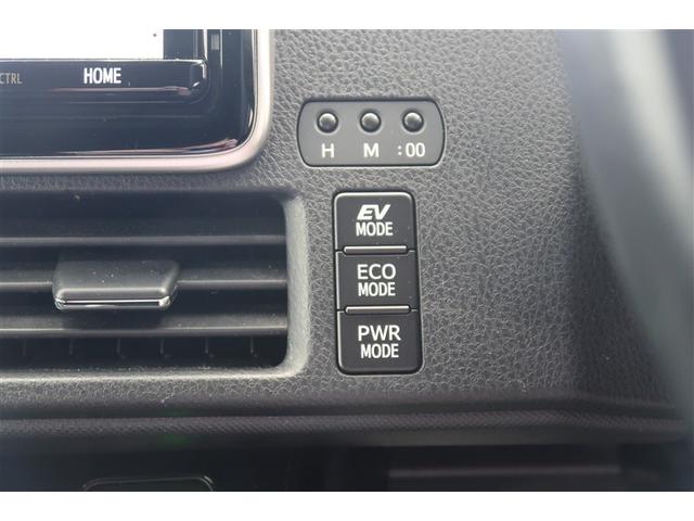 ノア ハイブリッドＳｉ　ダブルバイビーＩＩＩ　フルセグ　メモリーナビ　ＤＶＤ再生　後席モニター　バックカメラ　衝突被害軽減システム　ＥＴＣ　両側電動スライド　ＬＥＤヘッドランプ　乗車定員７人　３列シート（13枚目）