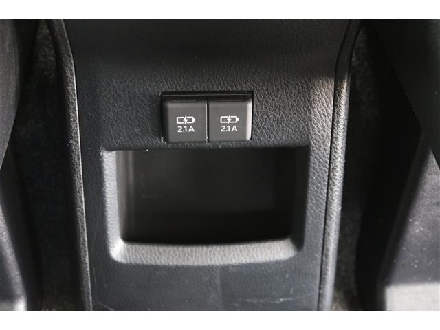 ノア ハイブリッドＳｉ　ダブルバイビーＩＩＩ　フルセグ　メモリーナビ　ＤＶＤ再生　後席モニター　バックカメラ　衝突被害軽減システム　ＥＴＣ　両側電動スライド　ＬＥＤヘッドランプ　乗車定員７人　３列シート（22枚目）