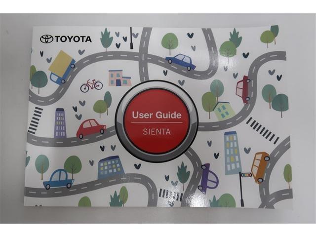 シエンタ ハイブリッドＺ　バックカメラ　衝突被害軽減システム　ＥＴＣ　ドラレコ　両側電動スライド　ＬＥＤヘッドランプ　ウオークスルー（31枚目）