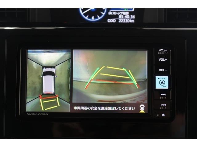 ルーミー カスタムG フルセグ メモリーナビ DVD再生 バックカメラ 衝突被害軽減システム ETC ドラレコ 両側電動スライド LEDヘッドランプ アイドリングストップ(4枚目)