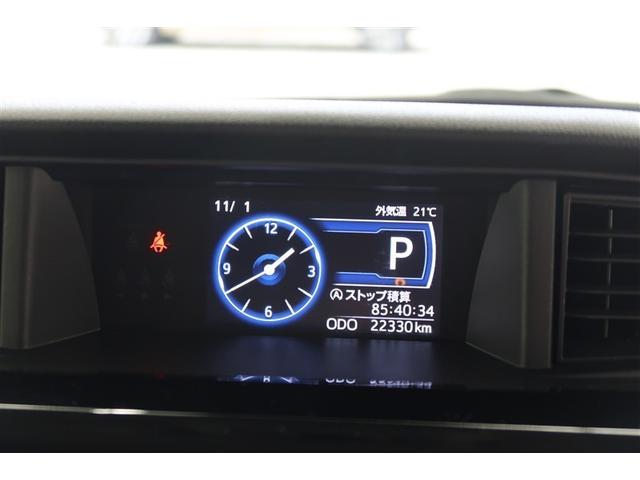 ルーミー カスタムG フルセグ メモリーナビ DVD再生 バックカメラ 衝突被害軽減システム ETC ドラレコ 両側電動スライド LEDヘッドランプ アイドリングストップ(8枚目)