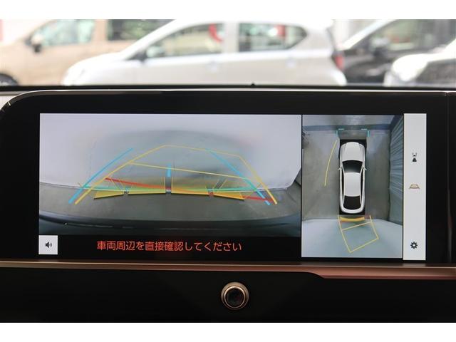 クラウンクロスオーバー Gアドバンスド 4WD フルセグ バックカメラ 衝突被害軽減システム ETC ドラレコ LEDヘッドランプ(8枚目)