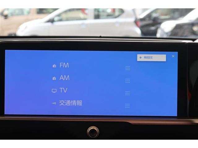 クラウンクロスオーバー Gアドバンスド 4WD フルセグ バックカメラ 衝突被害軽減システム ETC ドラレコ LEDヘッドランプ(9枚目)