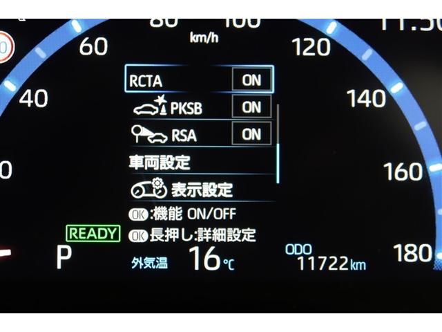 ヤリスクロス ハイブリッドZ アドベンチャー 4WD バックカメラ 衝突被害軽減システム LEDヘッドランプ(8枚目)