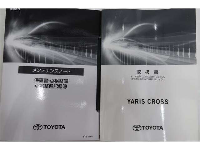 ヤリスクロス ハイブリッドZ アドベンチャー 4WD バックカメラ 衝突被害軽減システム LEDヘッドランプ(25枚目)