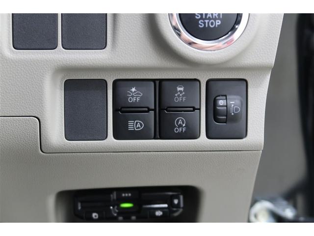 【スマートアシスト】「衝突被害軽減ブレーキ」でドライブの安心感をプラス！事故を未然に防ぐうれしい機能♪