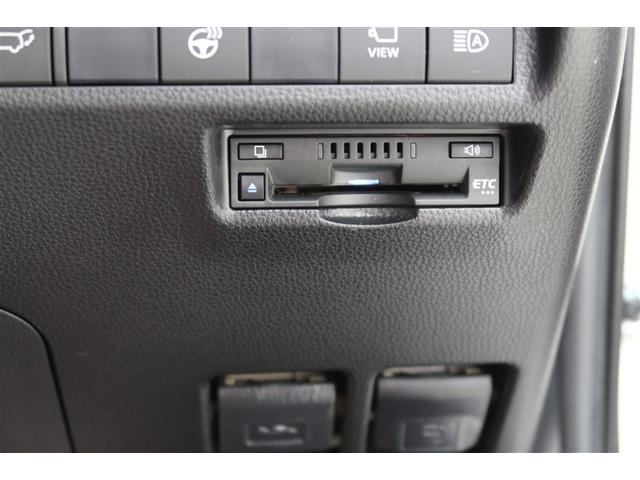 ＲＡＶ４ Ｇ　Ｚパッケージ　４ＷＤ　メモリーナビ　バックカメラ　衝突被害軽減システム　ＥＴＣ　ドラレコ　ＬＥＤヘッドランプ（10枚目）