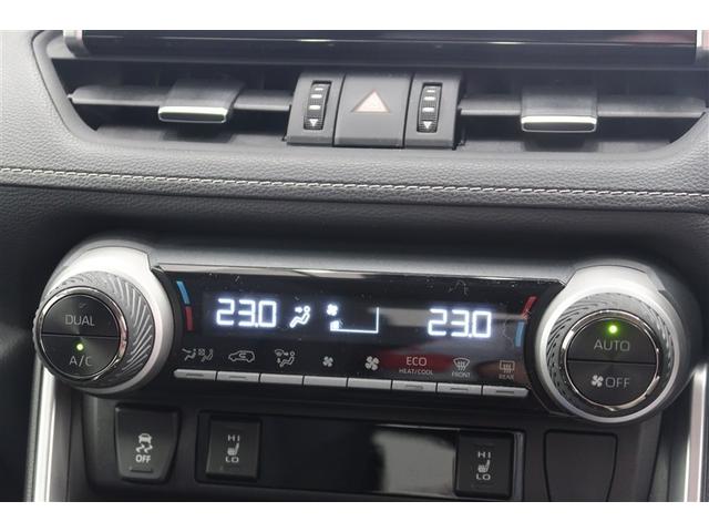 ＲＡＶ４ Ｇ　Ｚパッケージ　４ＷＤ　メモリーナビ　バックカメラ　衝突被害軽減システム　ＥＴＣ　ドラレコ　ＬＥＤヘッドランプ（14枚目）