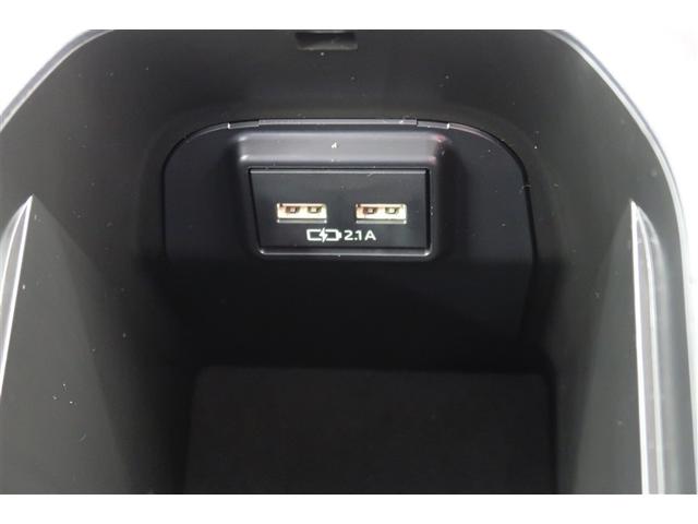 ＲＡＶ４ Ｇ　Ｚパッケージ　４ＷＤ　メモリーナビ　バックカメラ　衝突被害軽減システム　ＥＴＣ　ドラレコ　ＬＥＤヘッドランプ（18枚目）