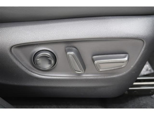 ＲＡＶ４ Ｇ　Ｚパッケージ　４ＷＤ　メモリーナビ　バックカメラ　衝突被害軽減システム　ＥＴＣ　ドラレコ　ＬＥＤヘッドランプ（23枚目）