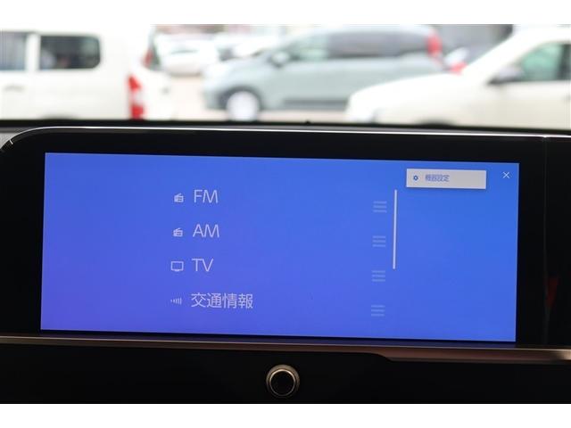 クラウンクロスオーバー Gアドバンスド・レザーパッケージ 革シート 4WD フルセグ バックカメラ 衝突被害軽減システム ETC ドラレコ LEDヘッドランプ(6枚目)