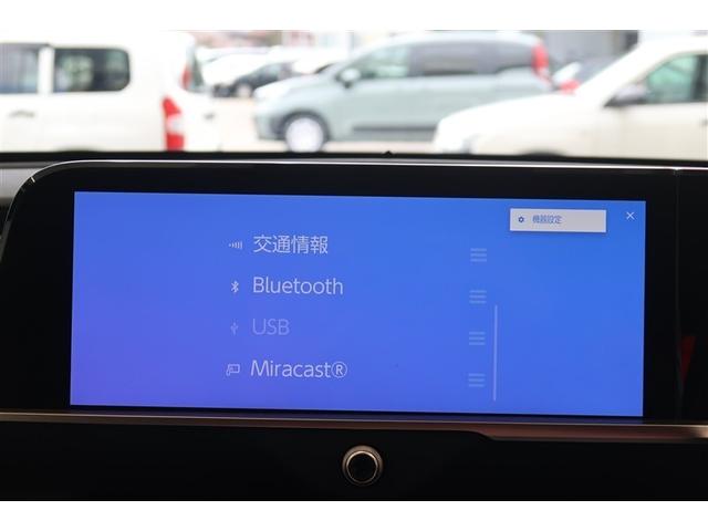 クラウンクロスオーバー Gアドバンスド・レザーパッケージ 革シート 4WD フルセグ バックカメラ 衝突被害軽減システム ETC ドラレコ LEDヘッドランプ(7枚目)