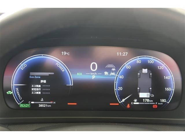 クラウンクロスオーバー Gアドバンスド・レザーパッケージ 革シート 4WD フルセグ バックカメラ 衝突被害軽減システム ETC ドラレコ LEDヘッドランプ(9枚目)