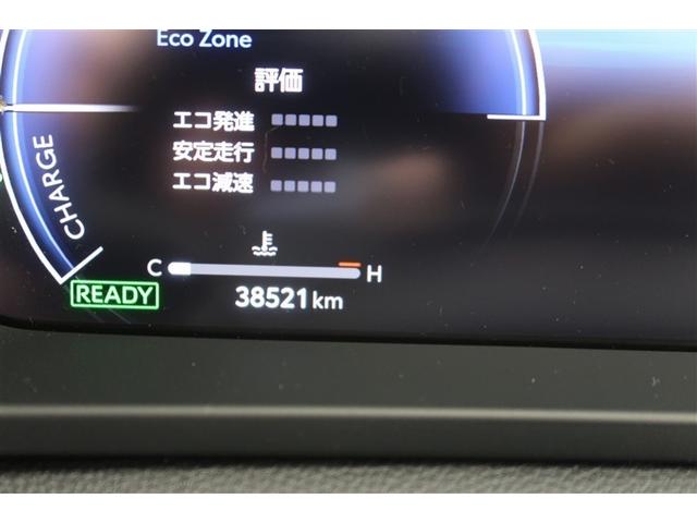 クラウンクロスオーバー Gアドバンスド・レザーパッケージ 革シート 4WD フルセグ バックカメラ 衝突被害軽減システム ETC ドラレコ LEDヘッドランプ(10枚目)