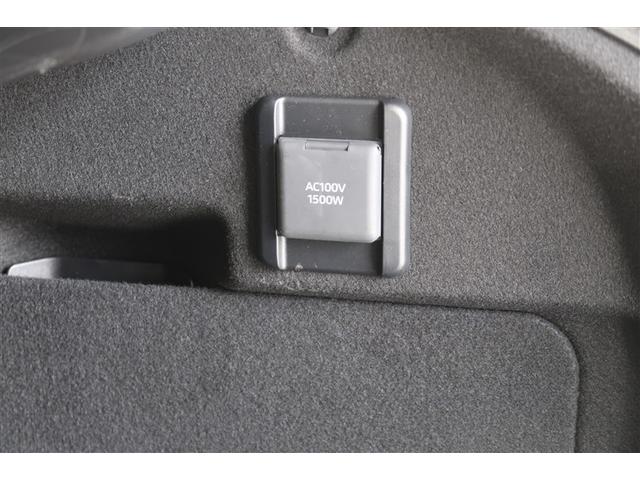 クラウンクロスオーバー Gアドバンスド・レザーパッケージ 革シート 4WD フルセグ バックカメラ 衝突被害軽減システム ETC ドラレコ LEDヘッドランプ(21枚目)