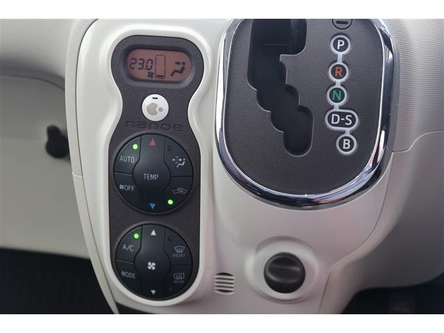 【オートエアコン】温度だけ設定すれば後は車におまかせ♪